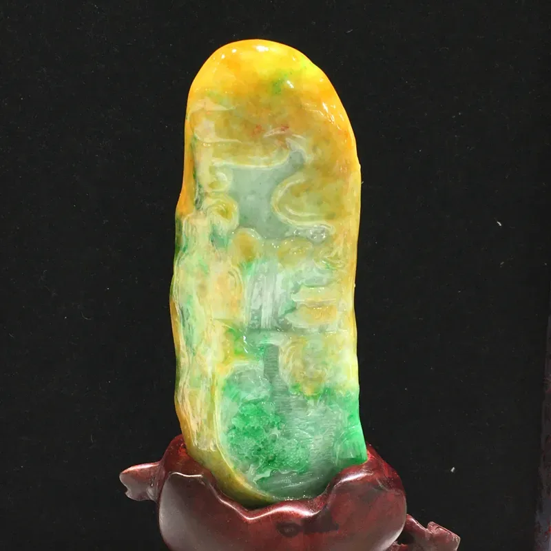 黄加绿一品江山摆件 裸石尺寸138-53-26毫米 色彩艳丽 雕工精湛 配底座