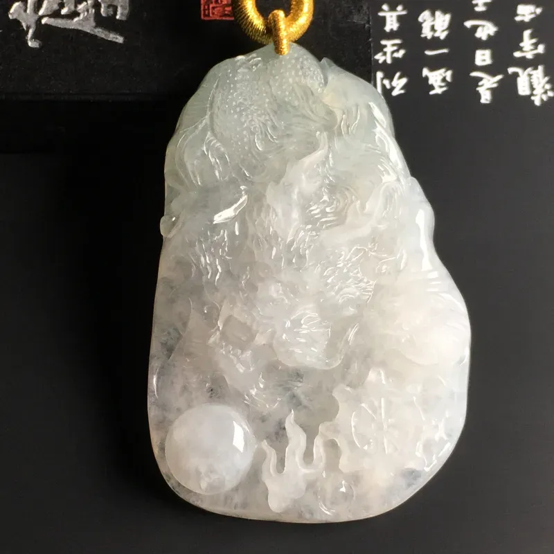 糯种【龙行天下】吊坠 质地细腻 雕工精湛