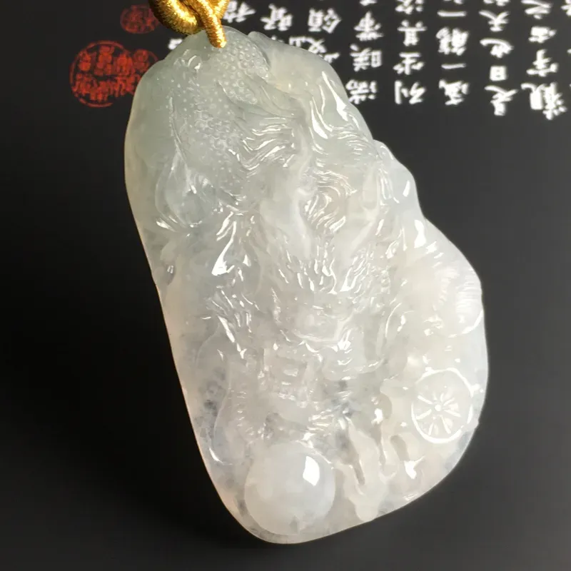 糯种【龙行天下】吊坠 质地细腻 雕工精湛