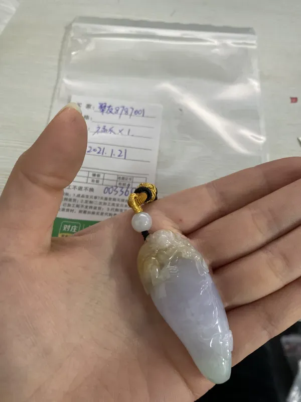 补寄一个吊坠