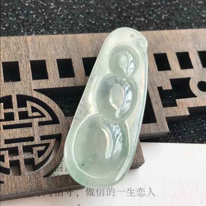【编号:md203,翡翠A货,飘花富贵豆吊坠,尺寸:42.3*14.8*7.2mm】图7