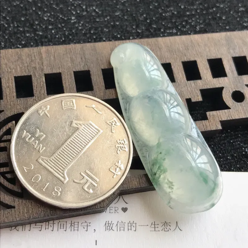 【编号:md203,翡翠A货,飘花富贵豆吊坠,尺寸:42.3*14.8*7.2mm】图8