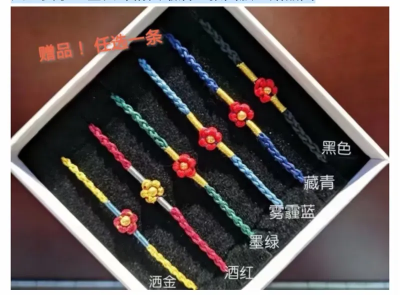 【冰透如意、A货翡翠冰透飘花如意吊坠、编号0122】图10