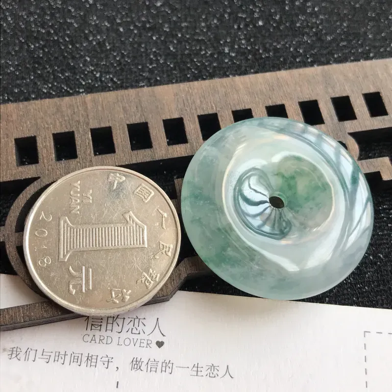 【编号:md203,翡翠A货,飘花平安扣吊坠,尺寸:32.2*5.5mm】图8