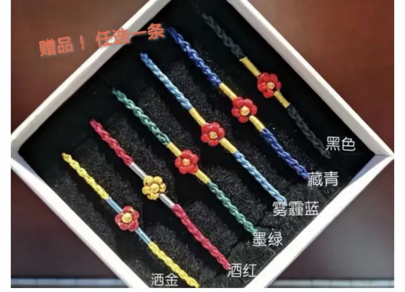【高冰福豆吊坠,种好通透,冰润剔透,种老水足,整体:32*11*6】图8