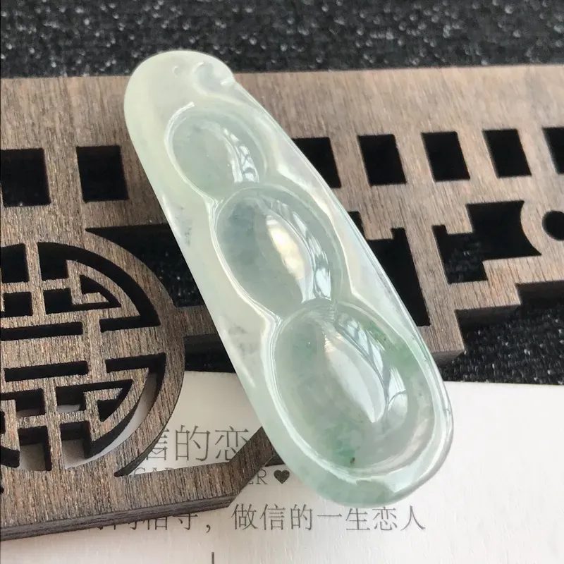 【编号:md203,翡翠A货,飘花富贵豆吊坠,尺寸:42.3*14.8*7.2mm】图6