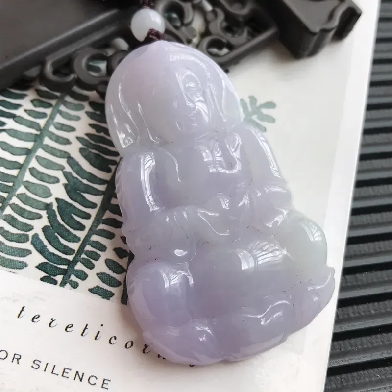 【编号590翡翠A货紫罗兰赐福观音吊坠,尺寸50.1*31.1*7.9mm】图1