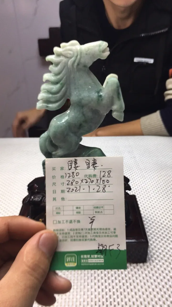 #直播宝贝#4468317775118...