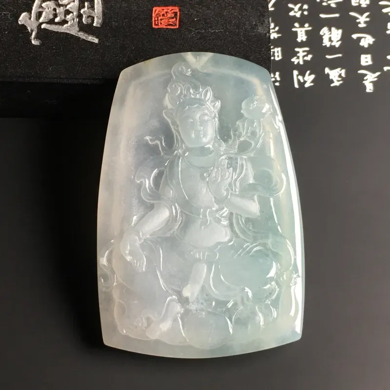 冰糯种【度母】吊坠 质地细腻 雕工精湛