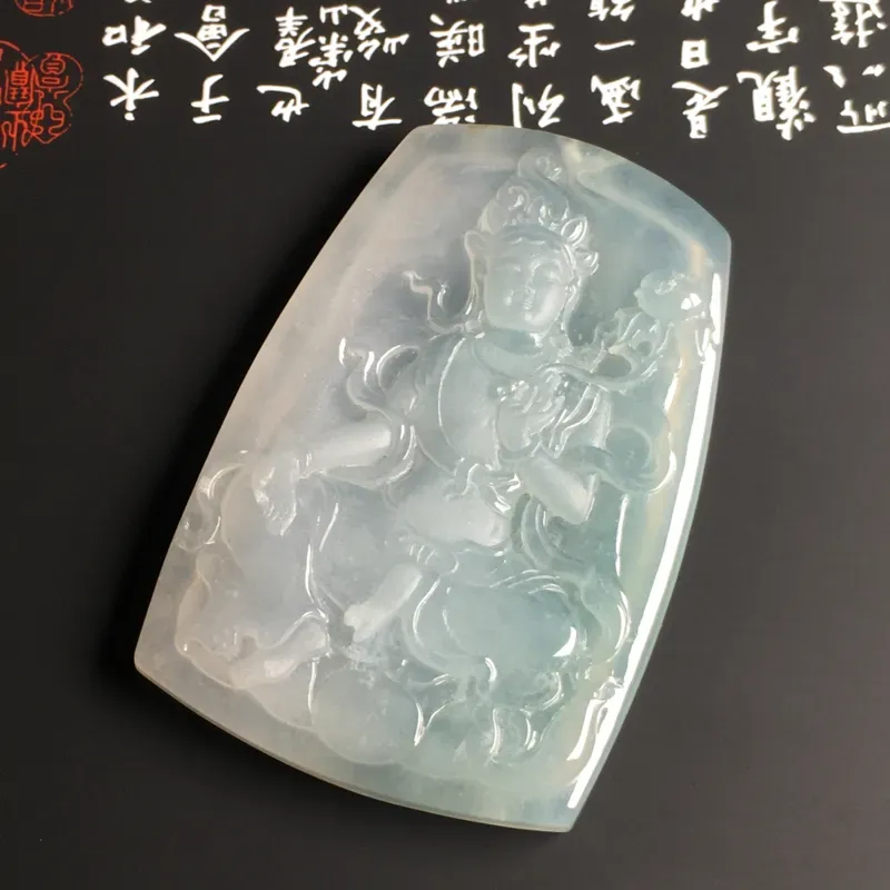 冰糯种【度母】吊坠 质地细腻 雕工精湛