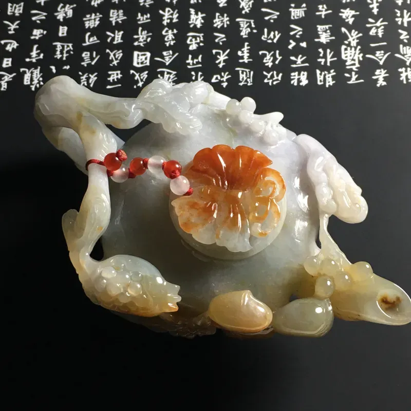 糯种红黄双翡精美茶壶摆件 尺寸109-69.5-37毫米 水润细腻 雕工精致