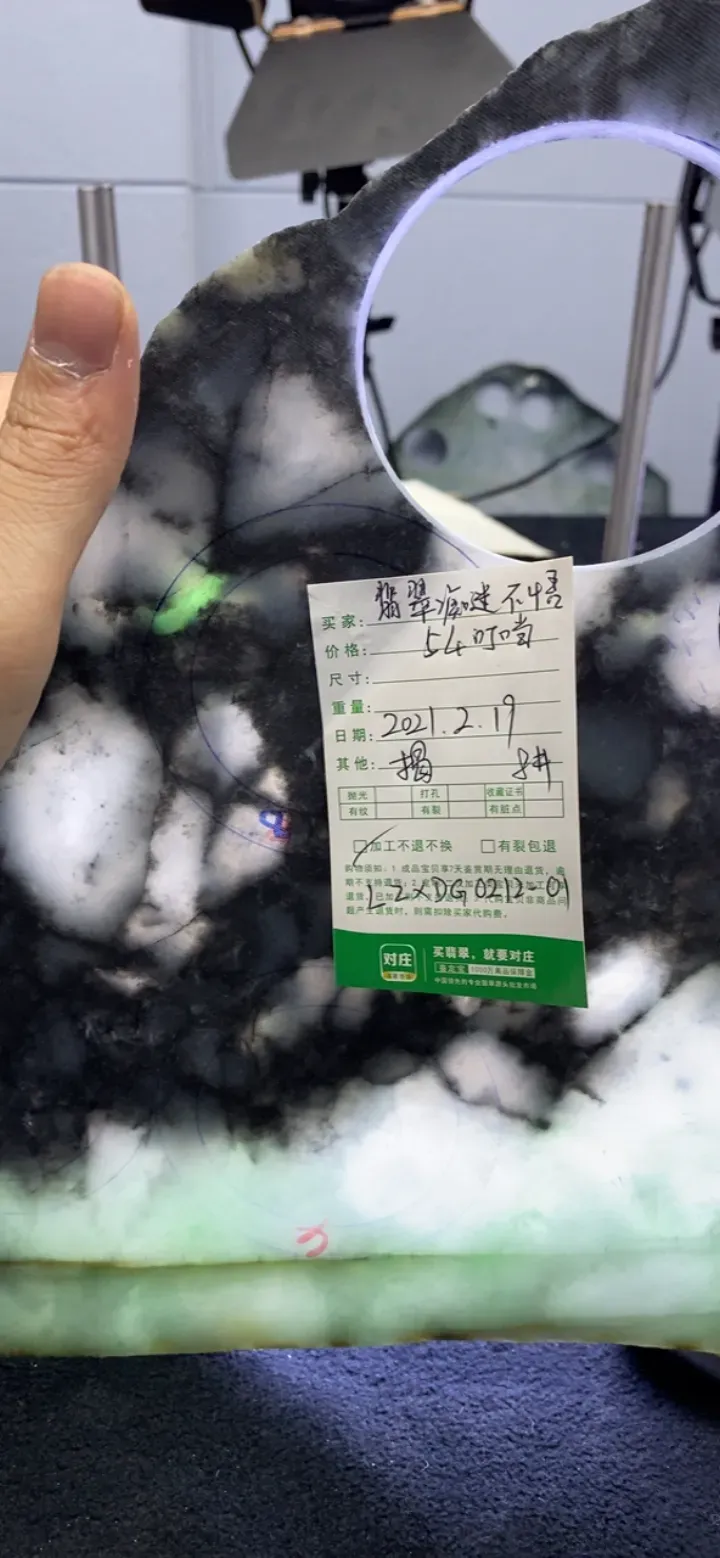 #直播宝贝#23313015588揭阳...