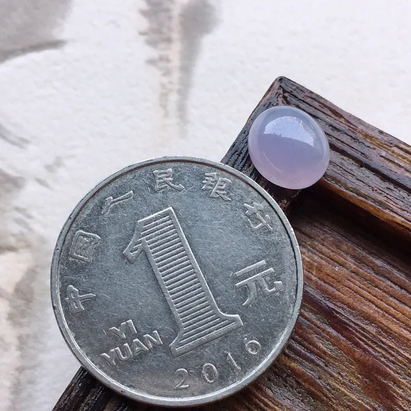 翡翠紫罗兰蛋面，玉质莹润，佩戴佳品，尺寸：9.3*8.0*5.1mm，重0.70