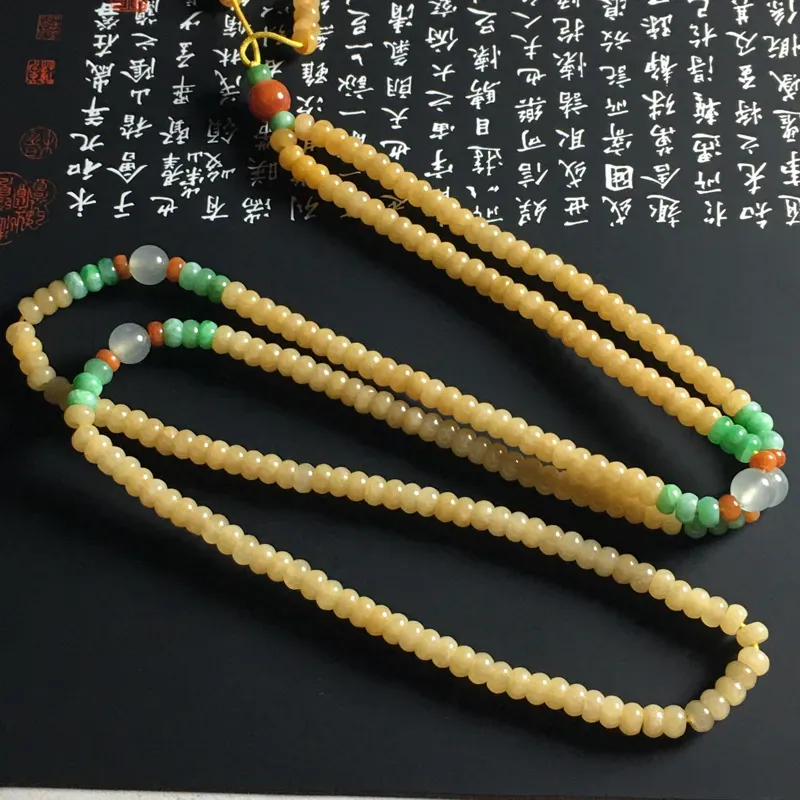 糯种黄翡盘珠项链 尺寸4-2.5毫米 色彩艳丽 独特精美