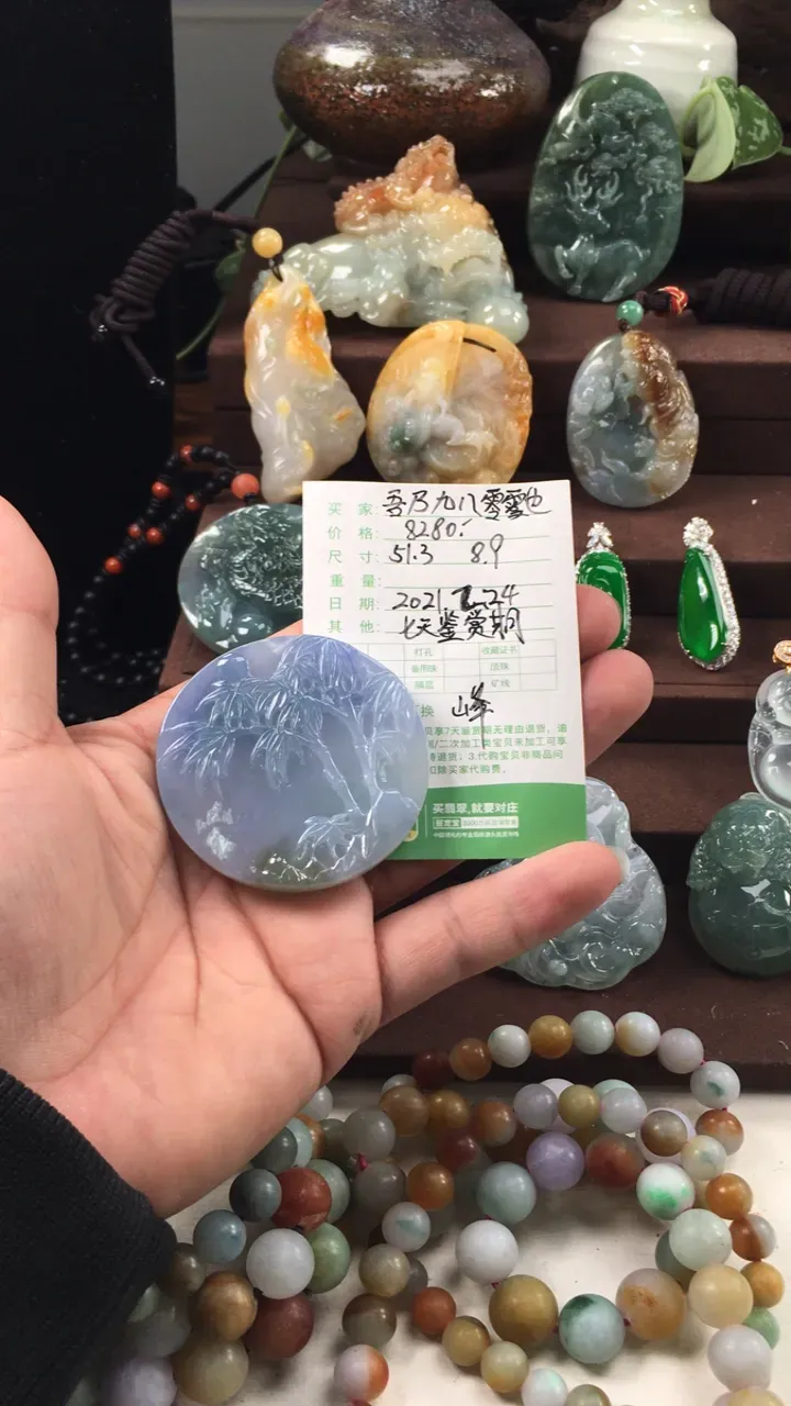 #直播宝贝#8466353786揭阳翡...