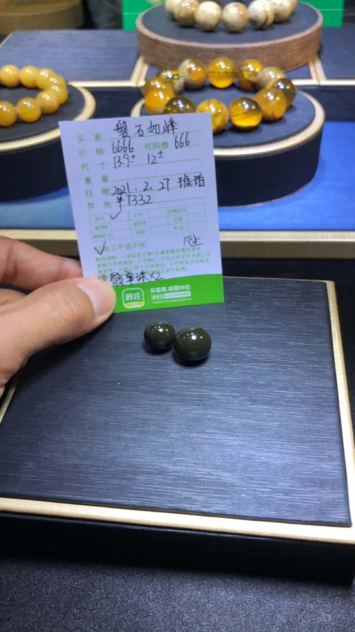 #直播宝贝#9647895211986...
