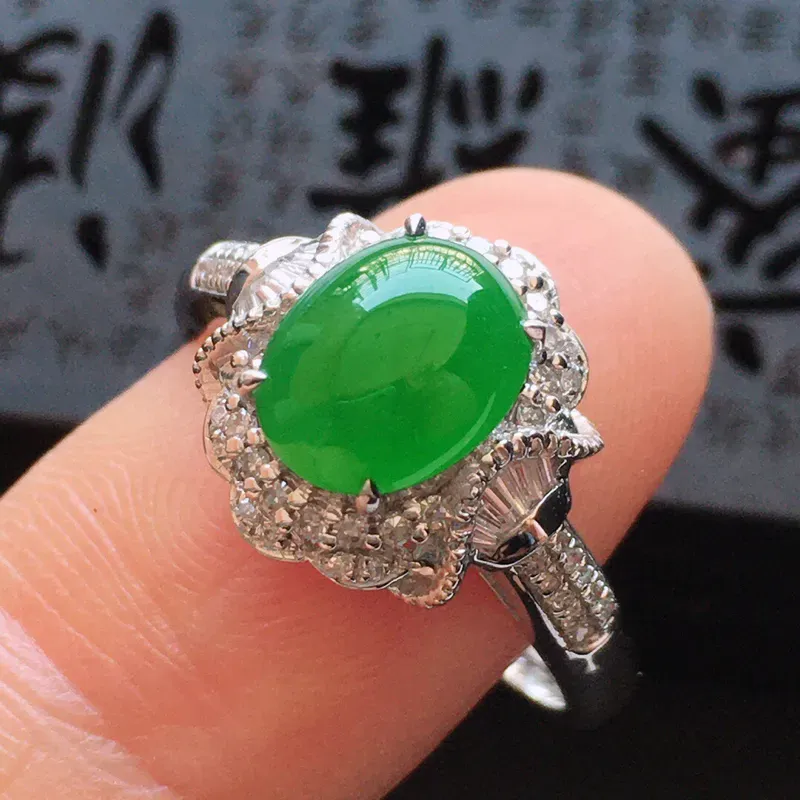 【精品翡翠镶18K金伴钻戒指,玉质莹润,佩戴效果更美,商品尺寸:内径:17.1MM,玉:8.3*6.7*3MM 整体货品质量:3.0g】图7
