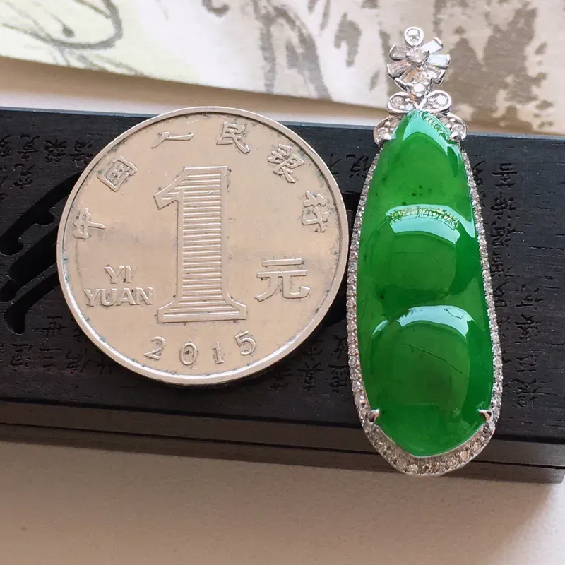 【精品翡翠镶18K金伴钻四季发财 ,玉质莹润, 佩戴效果更美,商品尺寸:含金尺寸:38.3*12.1*8.1MM,玉:28.6*10.2*2.5MM,整体货品质量:4.6g】图8