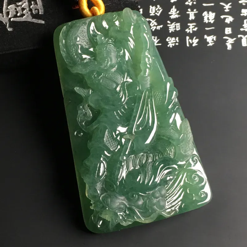 冰糯种晴水【关公】吊坠 质地细腻 雕工精湛