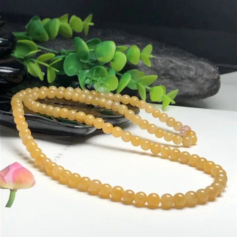 冰糯种黄翡翠珠链项链、108颗、直径6.5毫米、质地细腻、色彩鲜艳、隔珠是装饰品、ADA155C45