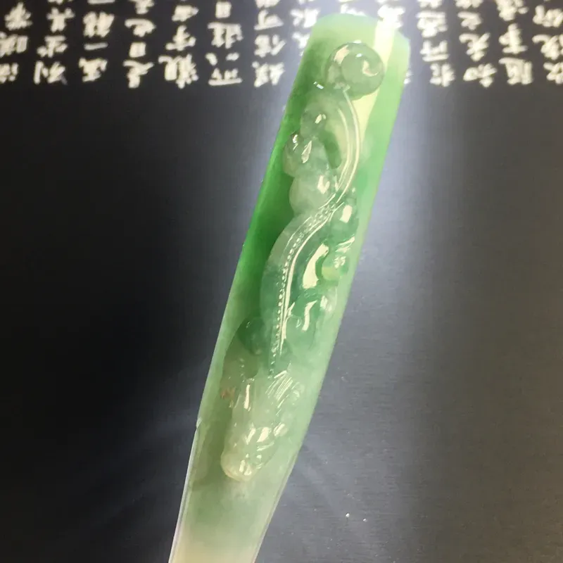 糯化种带色【生意兴隆】烟嘴 质地细腻 雕工精湛 款式新颖