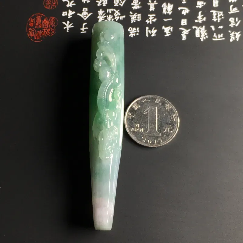 糯化种带色【生意兴隆】烟嘴 质地细腻 雕工精湛 款式新颖