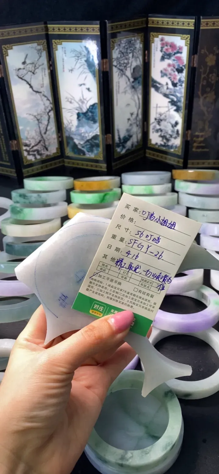 #直播宝贝#8082914695965...