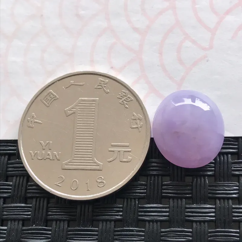 翡翠a货紫罗兰蛋面底子细腻种水好尺寸14.4/12.7/6.9mm 编号ninfeng
