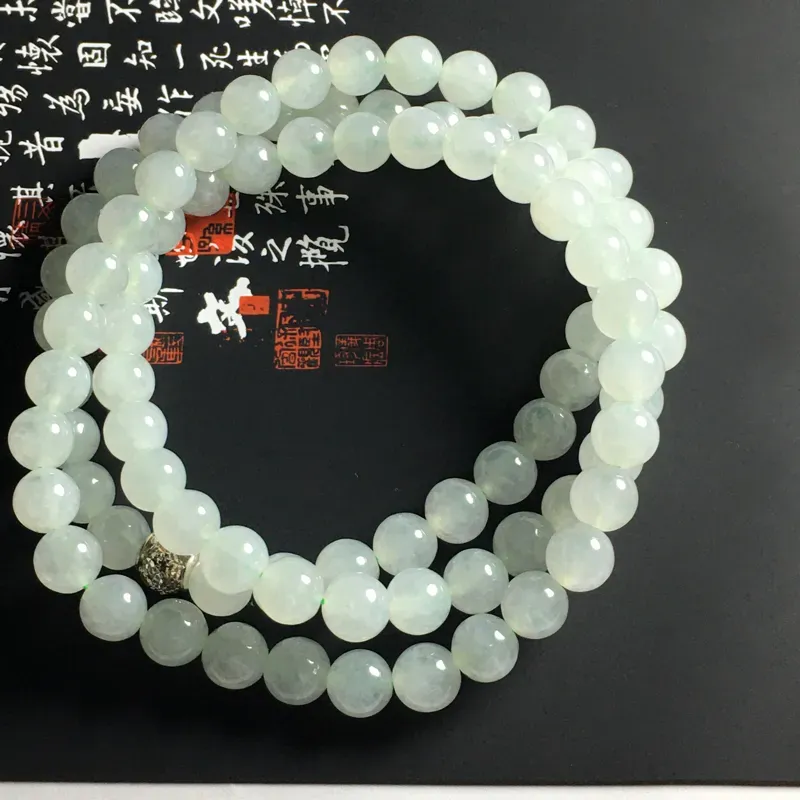 冰糯种晴底珠链 86颗 直径8毫米 水润通透 清爽细腻