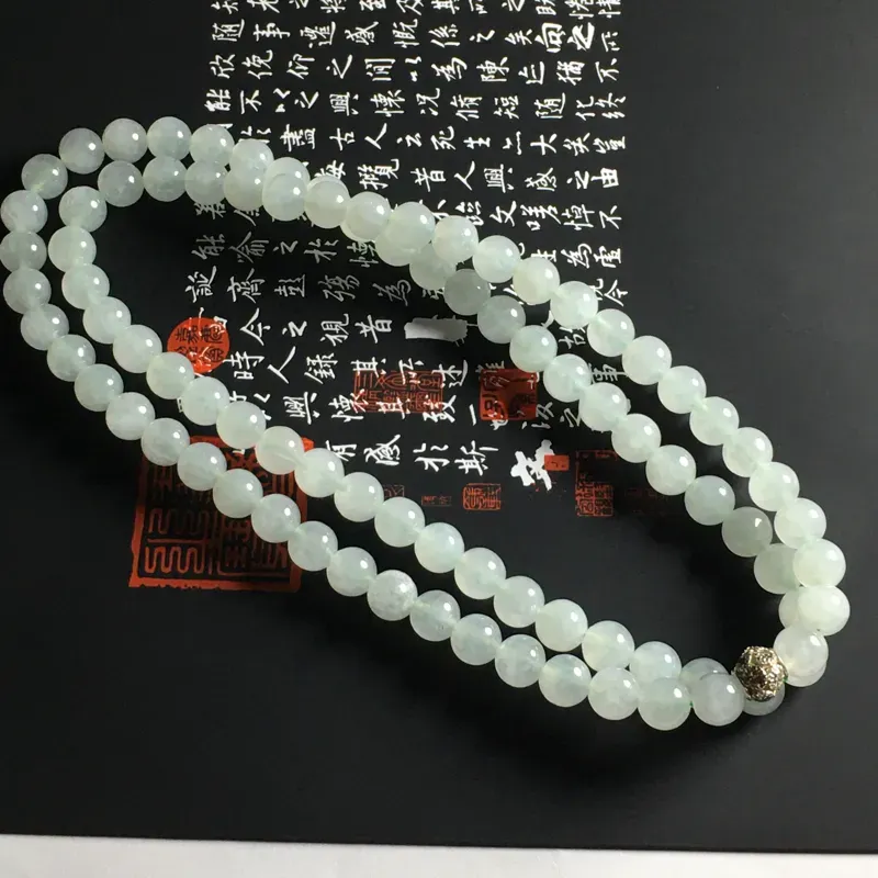 冰糯种晴底珠链 86颗 直径8毫米 水润通透 清爽细腻