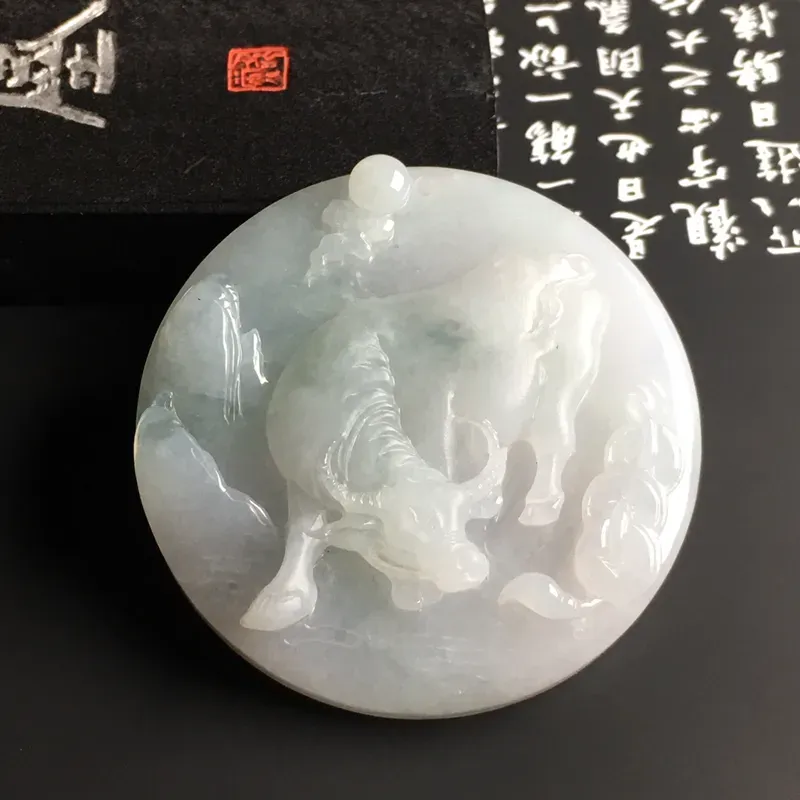 糯种【牛气冲天】吊坠 雕工精湛 质地细腻