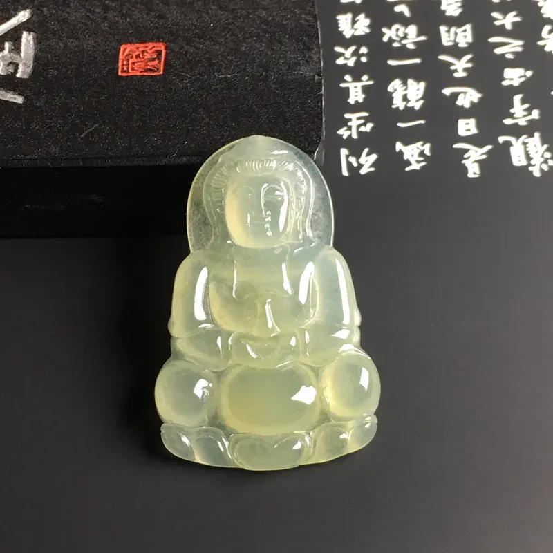 冰种黄翡【观音】吊坠 水润通透 质地细腻 色彩艳丽