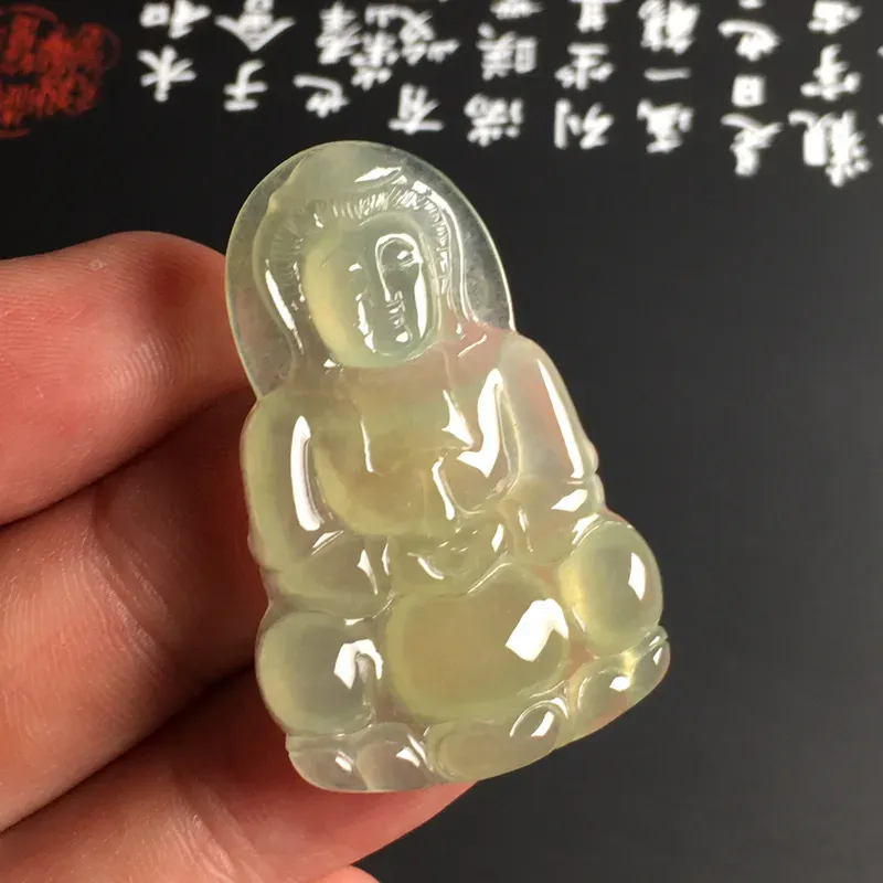冰种黄翡【观音】吊坠 水润通透 质地细腻 色彩艳丽
