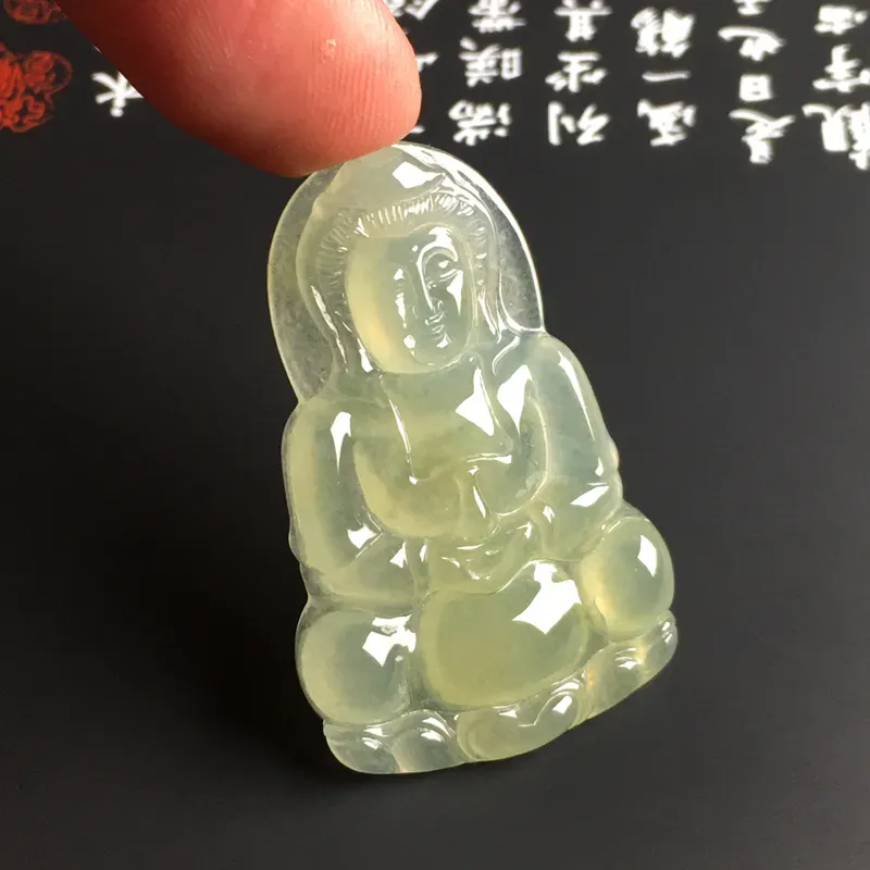 冰种黄翡【观音】吊坠 水润通透 质地细腻 色彩艳丽