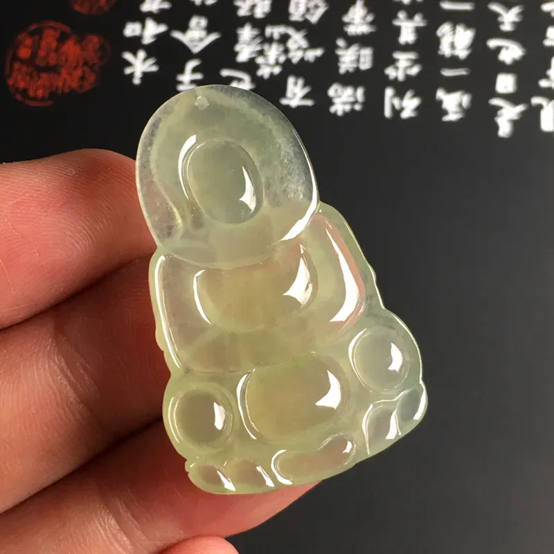 冰种黄翡【观音】吊坠 水润通透 质地细腻 色彩艳丽