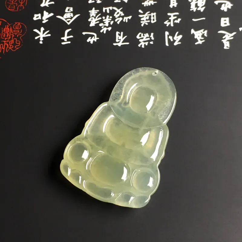 冰种黄翡【观音】吊坠 水润通透 质地细腻 色彩艳丽