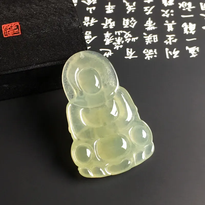 冰种黄翡【观音】吊坠 水润通透 质地细腻 色彩艳丽
