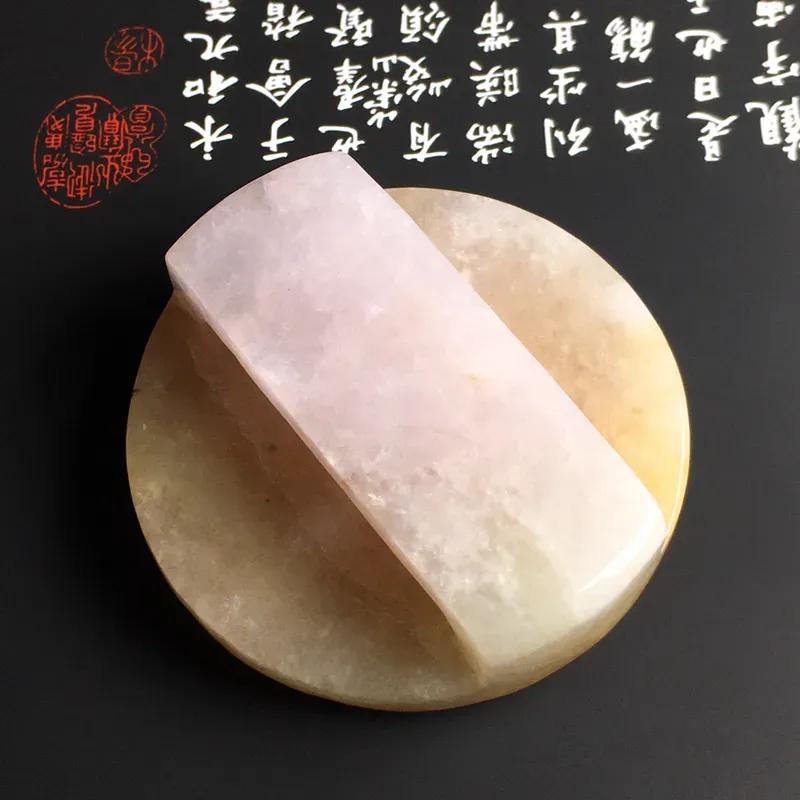 糯种黄翡【虎虎生威】腰牌 质地细腻 雕工精湛 色彩艳丽