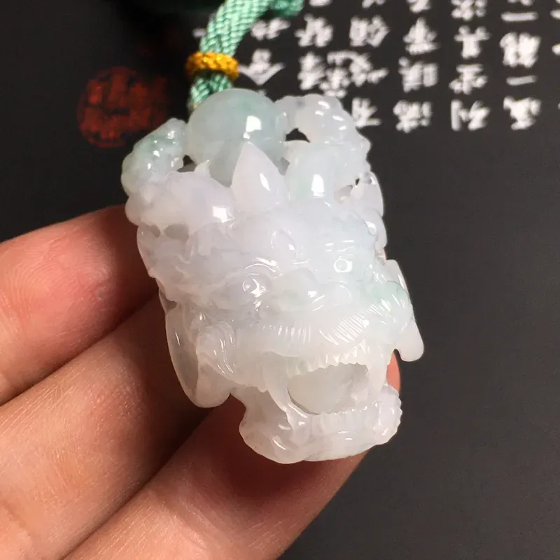 糯种【龙行天下】吊坠 质地细腻 雕工精湛