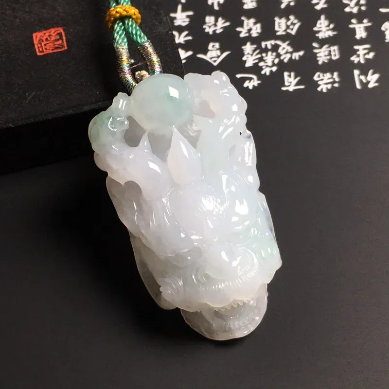 糯种【龙行天下】吊坠 质地细腻 雕工精湛