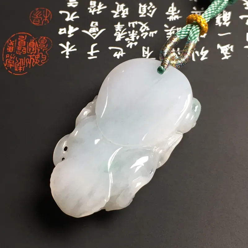 糯种【龙行天下】吊坠 质地细腻 雕工精湛