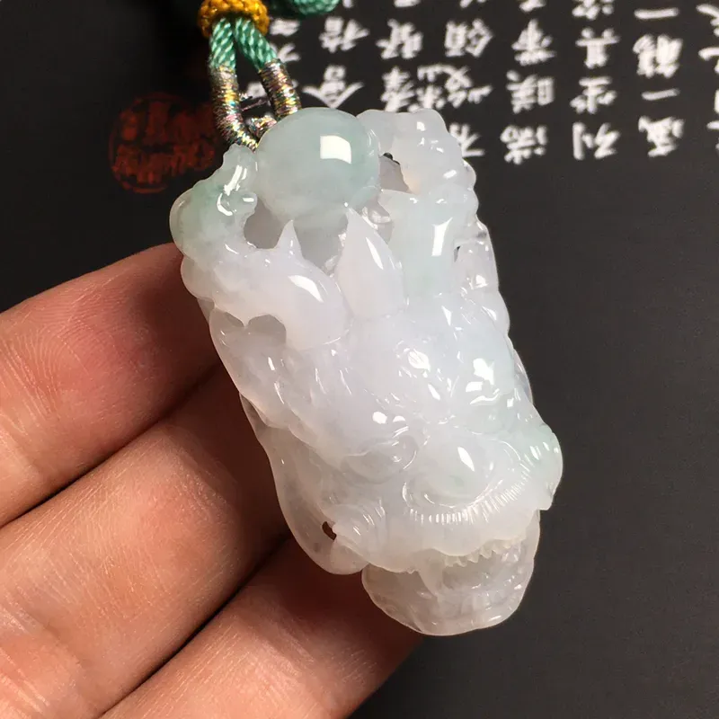 糯种【龙行天下】吊坠 质地细腻 雕工精湛