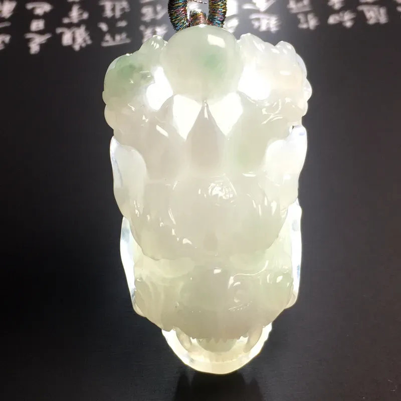 糯种【龙行天下】吊坠 质地细腻 雕工精湛