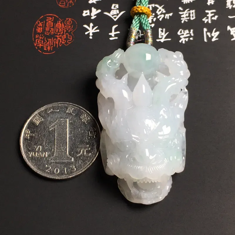 糯种【龙行天下】吊坠 质地细腻 雕工精湛