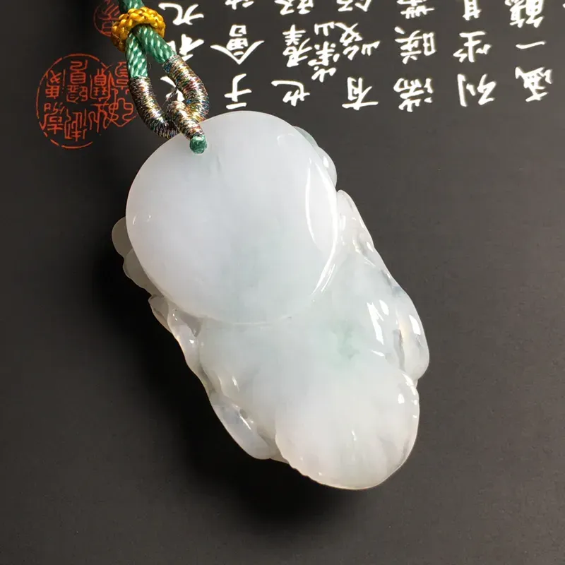 糯种【龙行天下】吊坠 质地细腻 雕工精湛