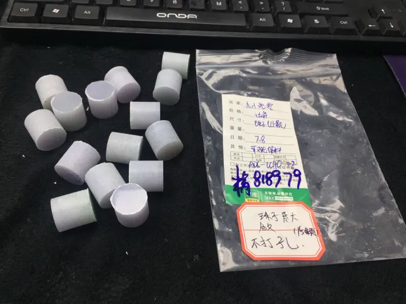 翠友九八零零。订单尾号818979，15颗珠子尽大做不打孔。工费150。