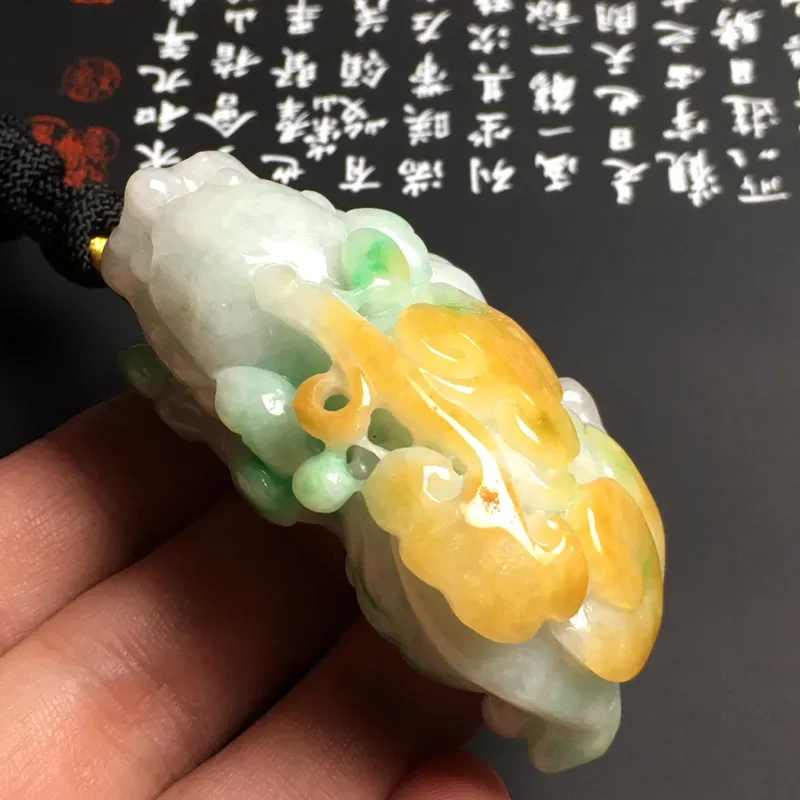 豆种黄加绿【招财貔貅】吊坠 色彩艳丽 雕工精湛