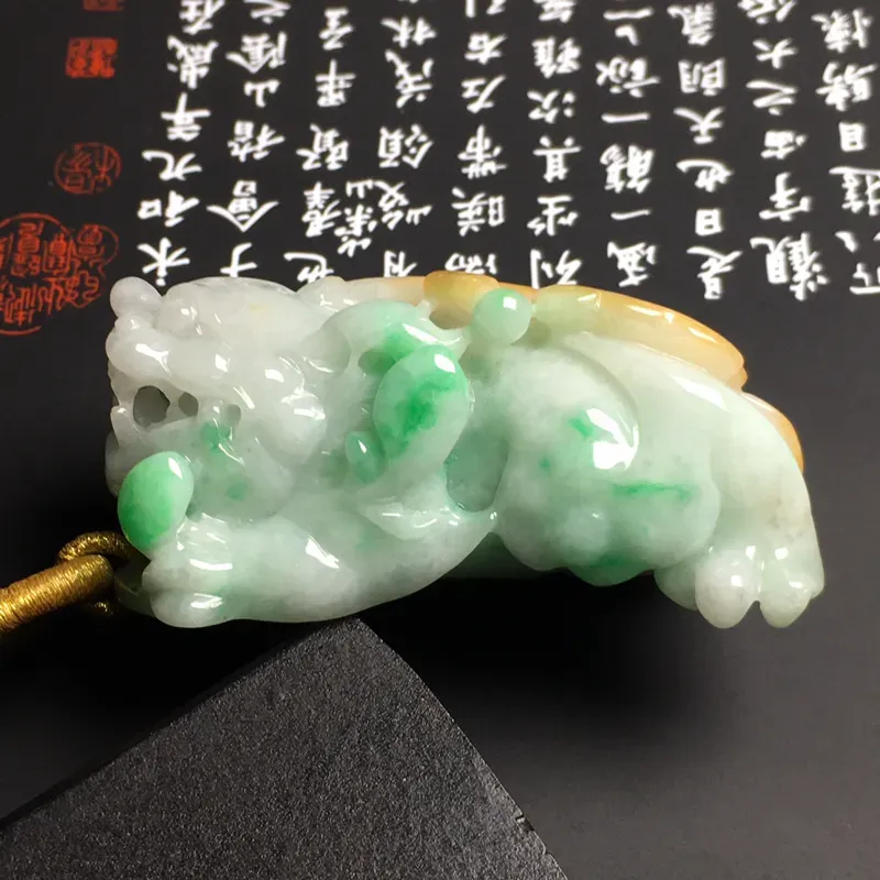 豆种黄加绿【招财貔貅】吊坠 色彩艳丽 雕工精湛