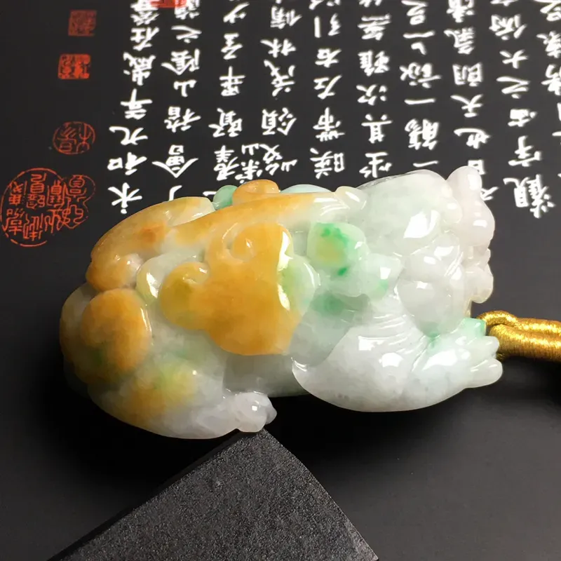 豆种黄加绿【招财貔貅】吊坠 色彩艳丽 雕工精湛