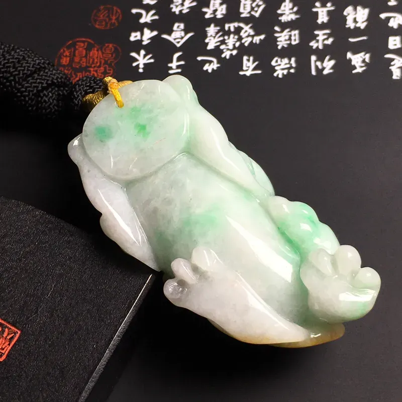 豆种黄加绿【招财貔貅】吊坠 色彩艳丽 雕工精湛